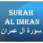 Surah al Imran